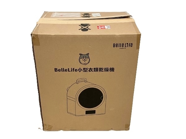 ベルライフ 小型衣類乾燥機 GYJ30-18G1-E1 BelleLife GYJ30-18G1-E1 小型 衣類 乾燥機 家電 未使用 M8259718 ベル