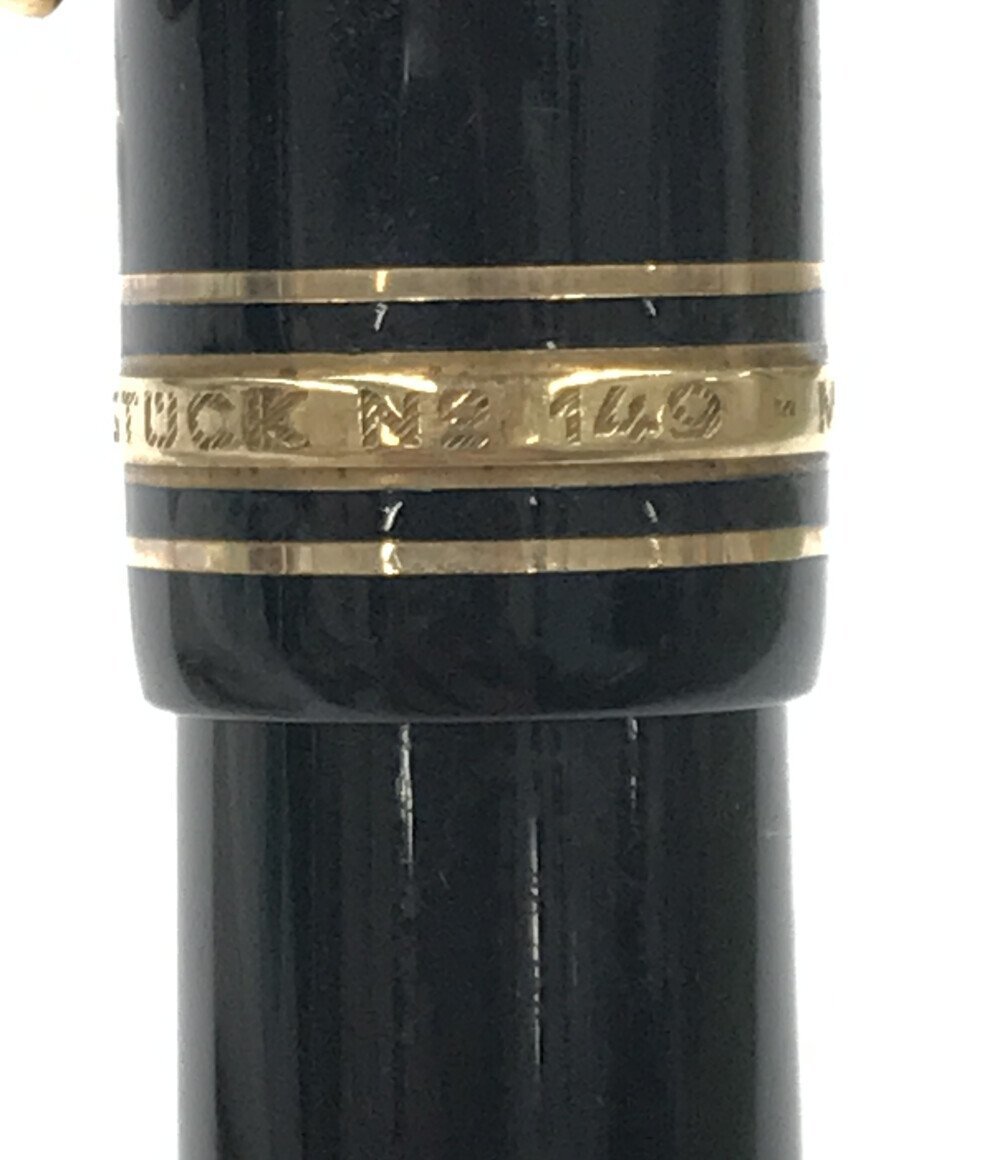 モンブラン 万年筆 マイスターシュテュック 146 14C 585 吸入式