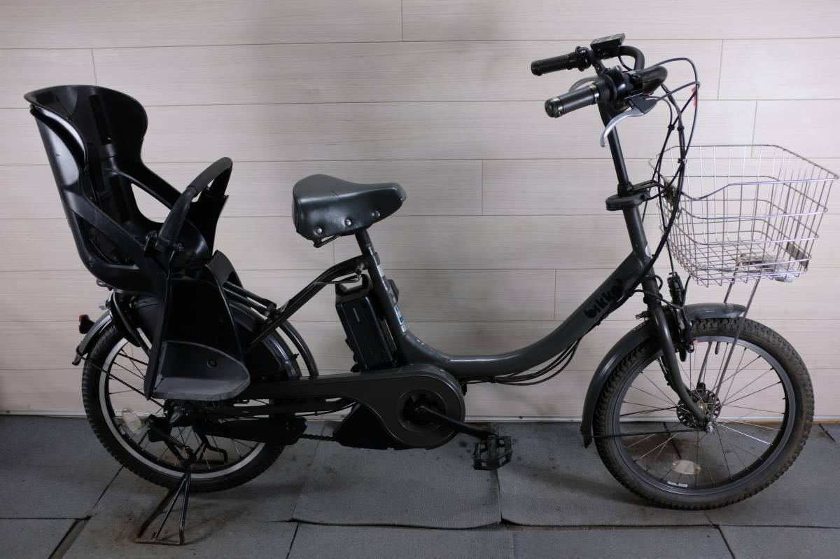 ⑥水色☆ダークグレー☆高年式☆新基準☆ブリヂストン製 BikkeⅡ