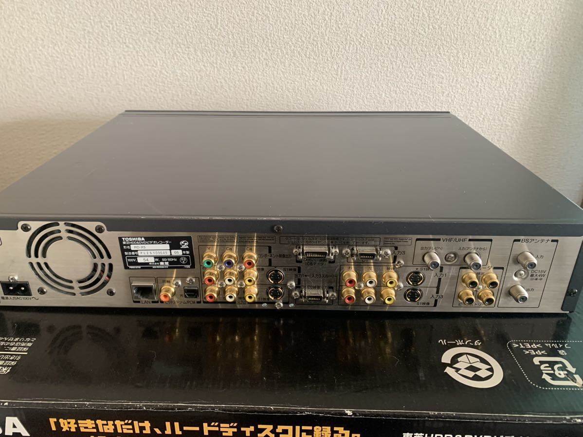 レア稼働美品　TOSHIBA HDD & DVDビデオレコーダー RD-X5 レア稼働美品 TOSHIBA HDD & DVDビデオレコーダー RD-X5 レア稼働美品