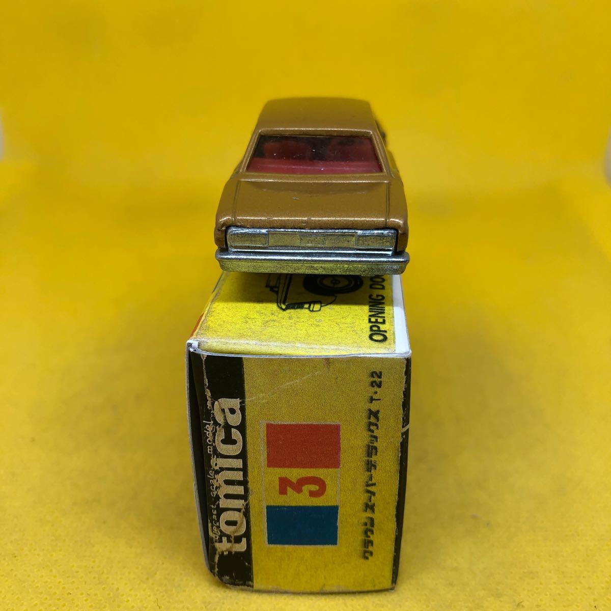 トミカ 日本製 黒箱 3 クラウン スーパーデラックス 旧ホイール 当時物