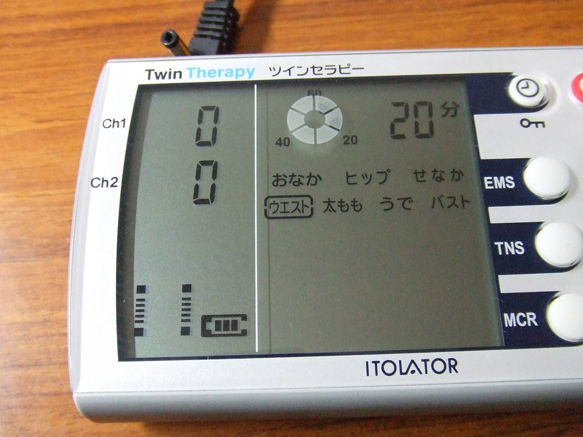 コンビネーション刺激装置 EU-910 f939 伊藤超短波 ツインセラピー EMS