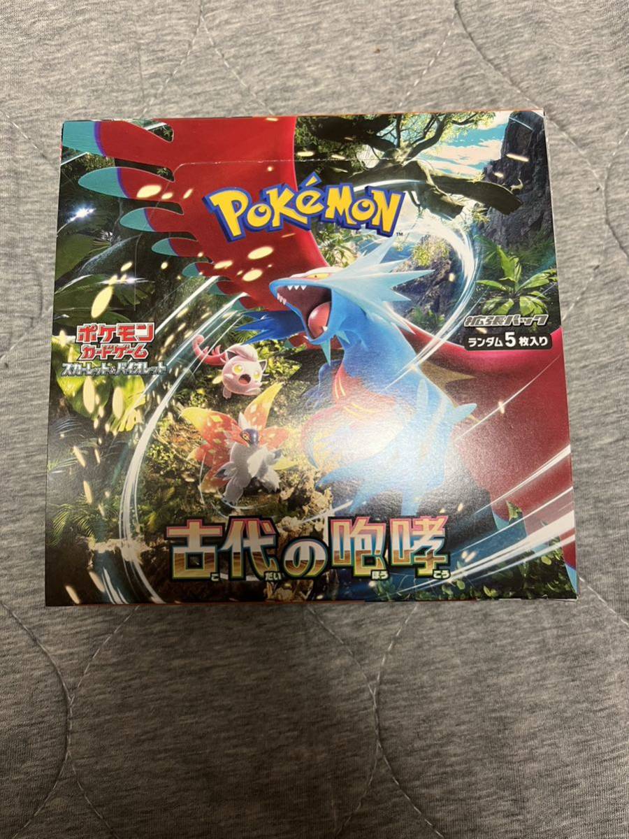 PSA9】 陽気な葬儀屋 パラレル 初期 希少 遊戯王 鑑定 PSA エラー PSA9