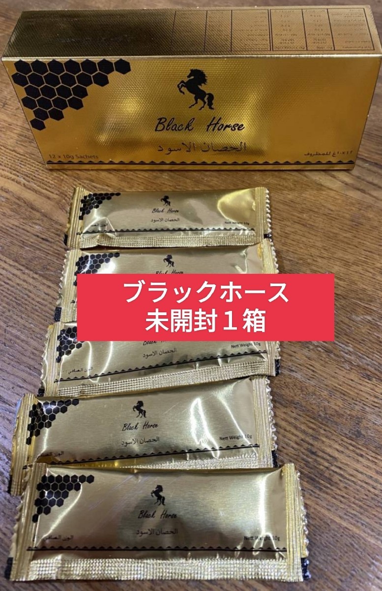 top4 7⁄5 銀テープ 1ロゴ 4色セット TOP4 銀テープ 全種類 7⁄5分 1ロゴ