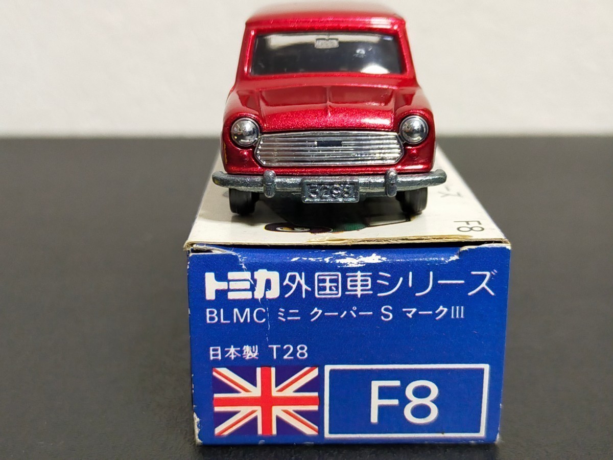1円 ~ 入手難易度C 高島屋 特注 F-8-2-6 ミニクーパー S マークⅢ BLMC