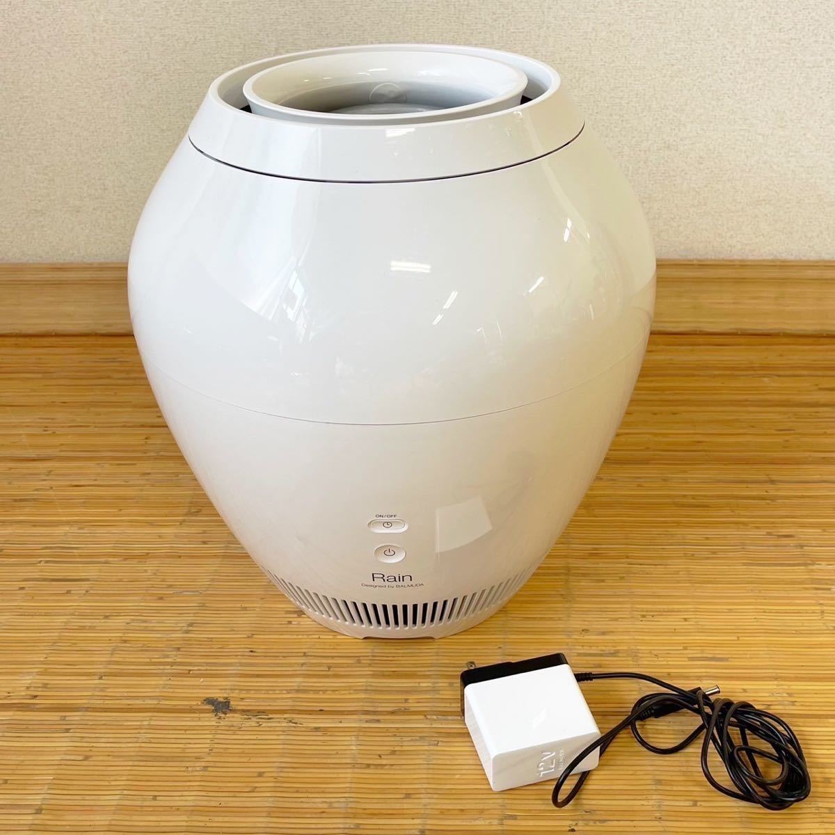赤字超特価，人気 cado 加湿器 STEM620 カドー HM-C620