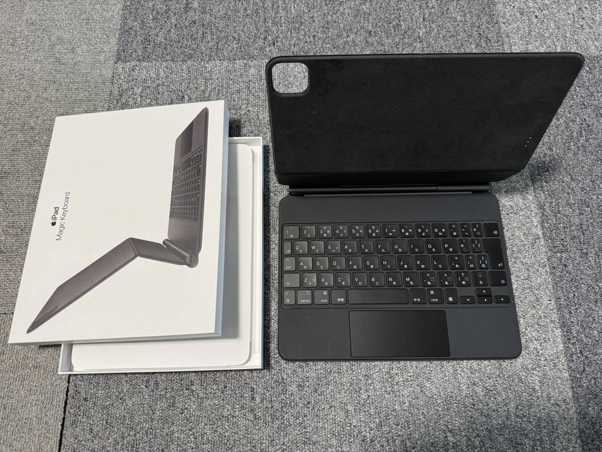 ☆超美品☆iPad Magic Keyboard☆iPad Air第4・第5世代/iPad pro 11 