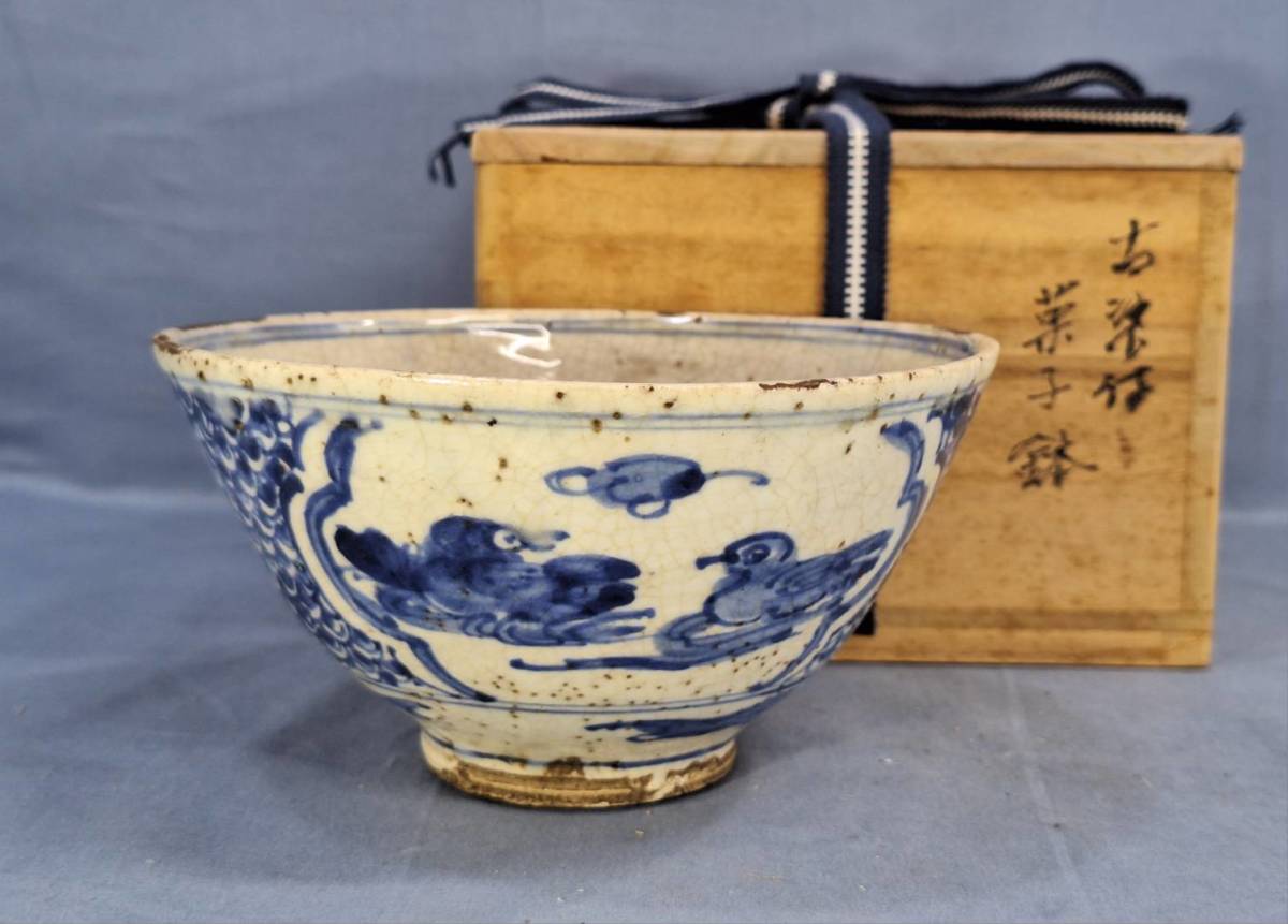 10T230916 茶道具 茶器 平安 森山造 文琳茶入 共箱 仕覆(三雲屋緞子)