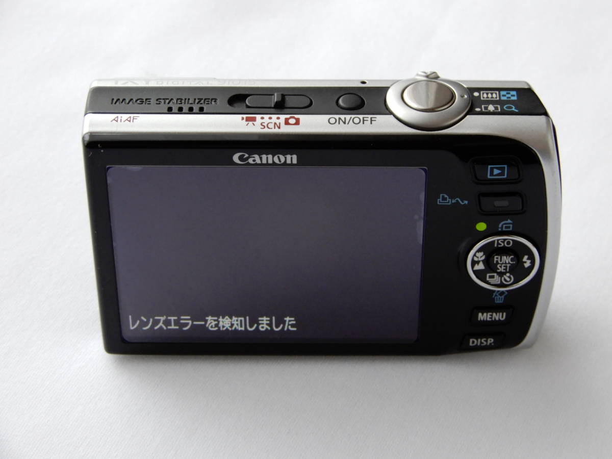 Canon デジタルカメラ IXY (イクシ) DIGITAL 800 IS