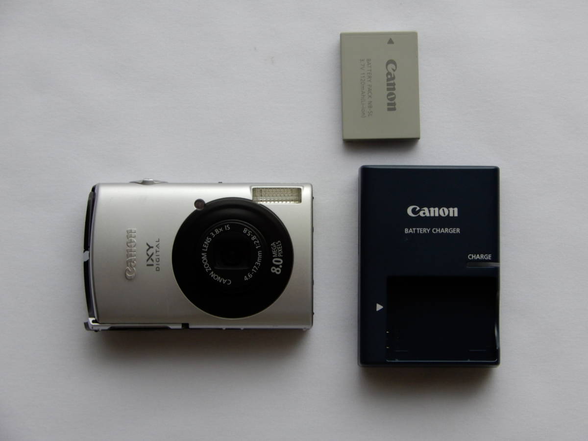 Canon デジタルカメラ IXY (イクシ) DIGITAL 800 IS