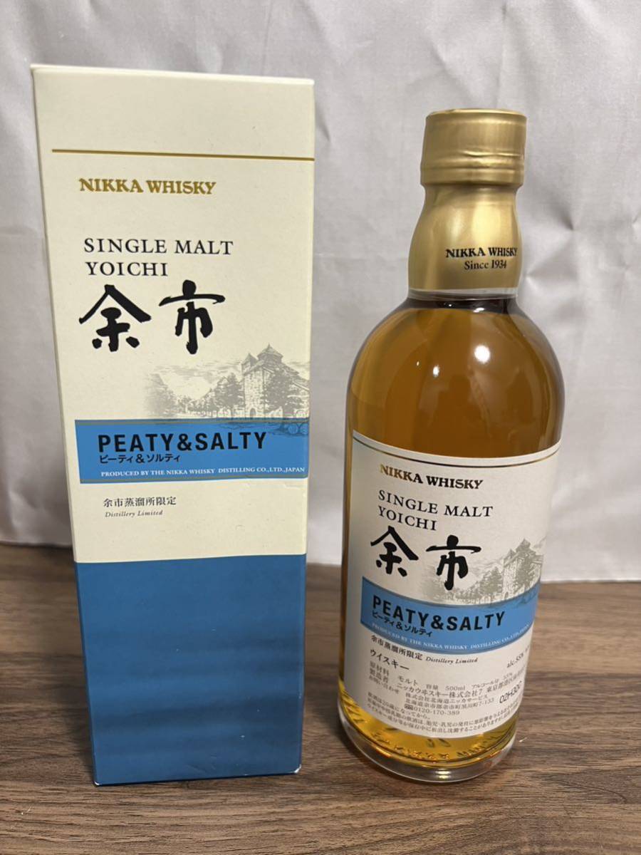 余市 PEATY&SALTY シングルモルト余市 ニッカ 500ml シングル