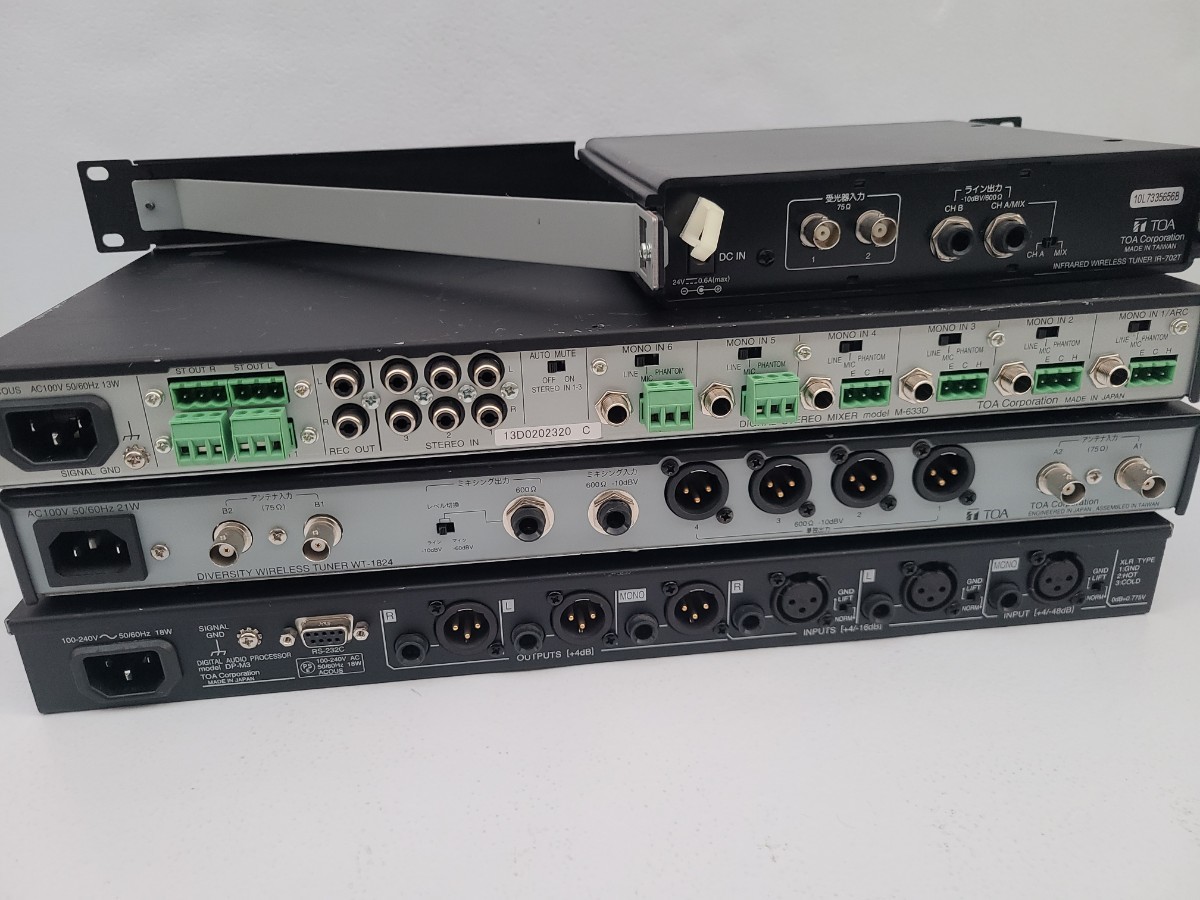 TOAワイヤレスマイクWM-D1200他受信機チューナーWT-1824IR-702T 
