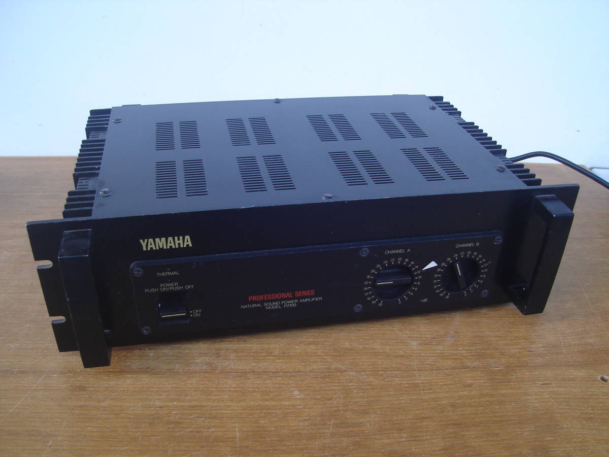 ヤマハ YAMAHA | フルート - プロフェッショナルシリーズ パワーアンプ