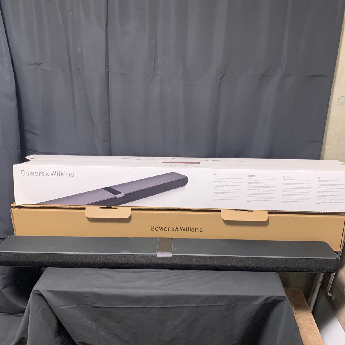 Bowers Panorama Wilkins 0 & Soundbar Dolby Atmos | - Review 