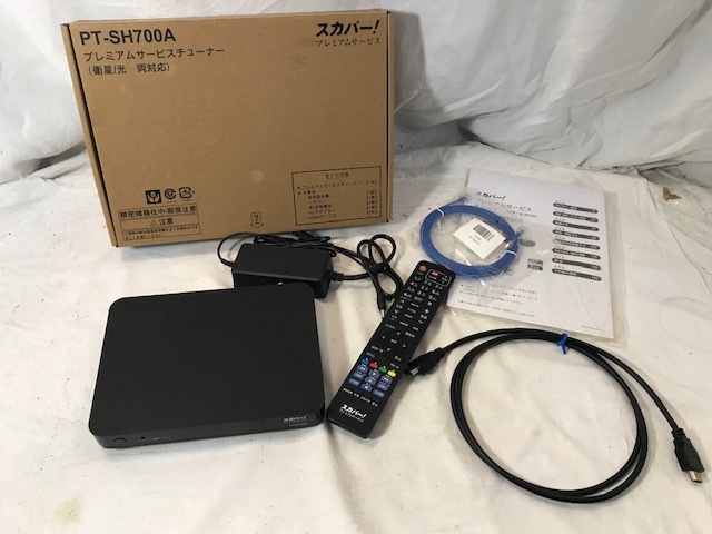 スカパー！ プレミアムサービスチューナー PT-SH700A ICカード付 中古
