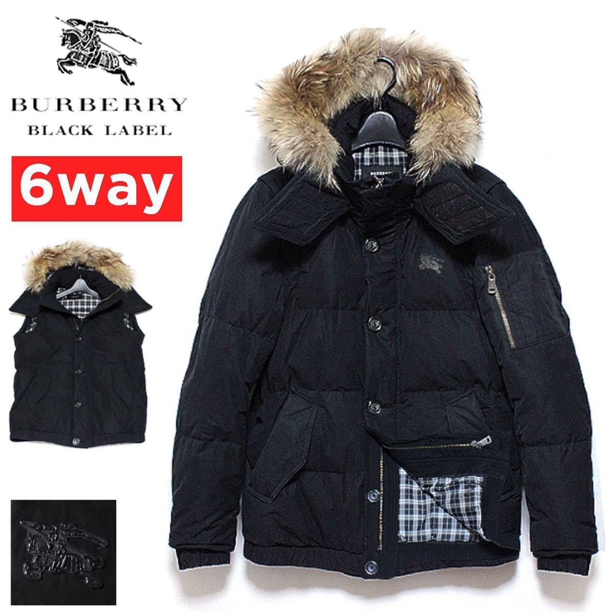 Burberry black labelノバチェックダウンジャケットLサイズ美品