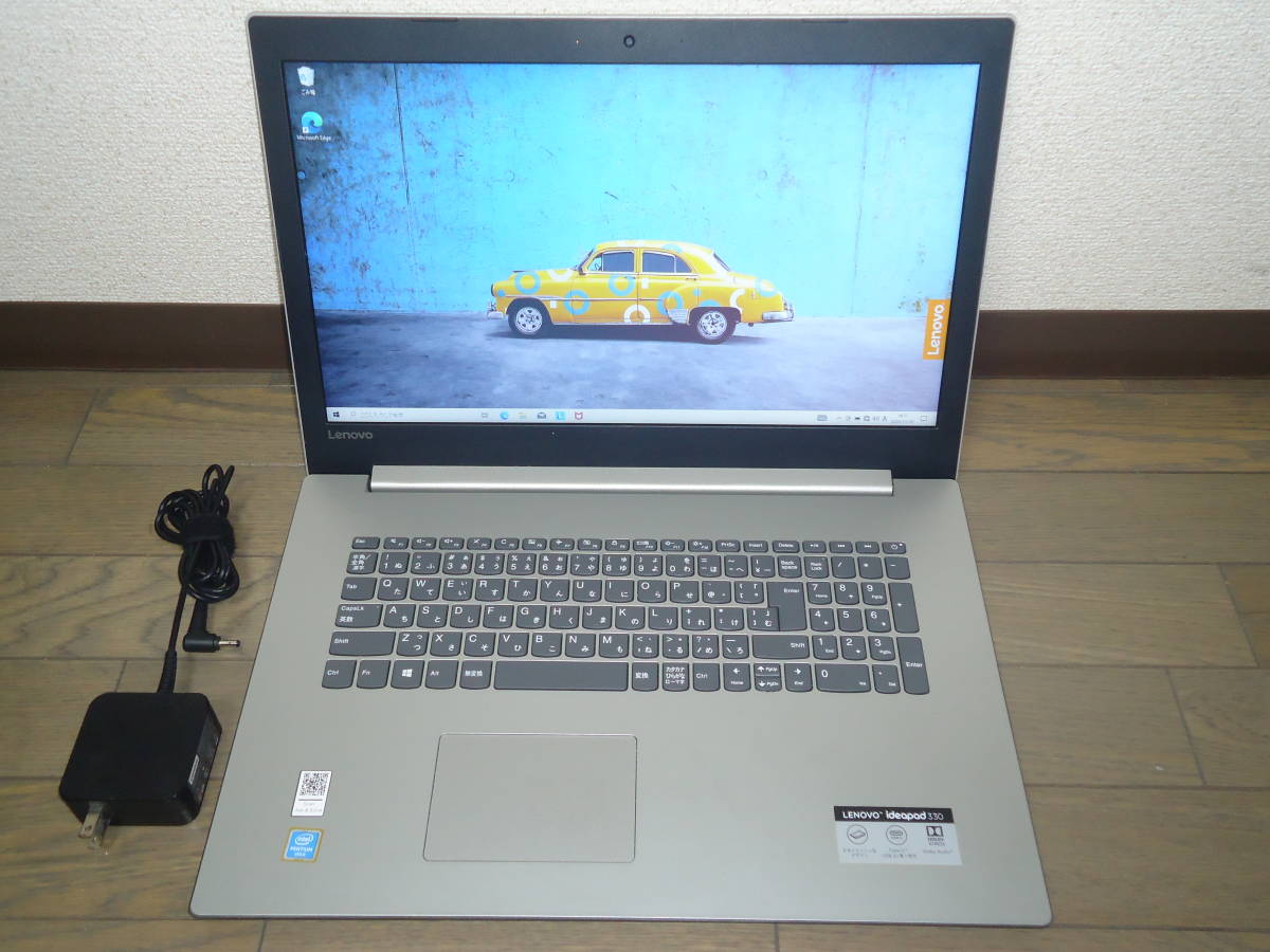Lenovo ideapad 330-17lKB Pentium 4405U 2.1GHz M4G HDD1TB | Lenovo Lenovo ideapad 330-17lKB Pentium 4405U 2.1GHz M4G HDD1TB | Lenovo
