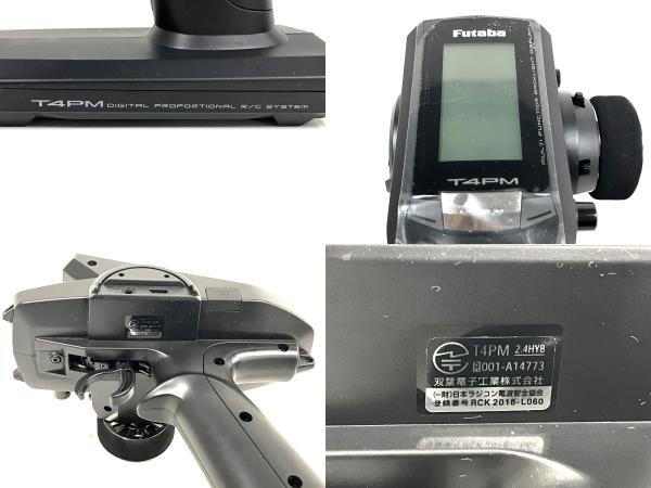 Futaba フタバ T4PM プロポ 送信機 ジャンク B8352950 【公式通販】