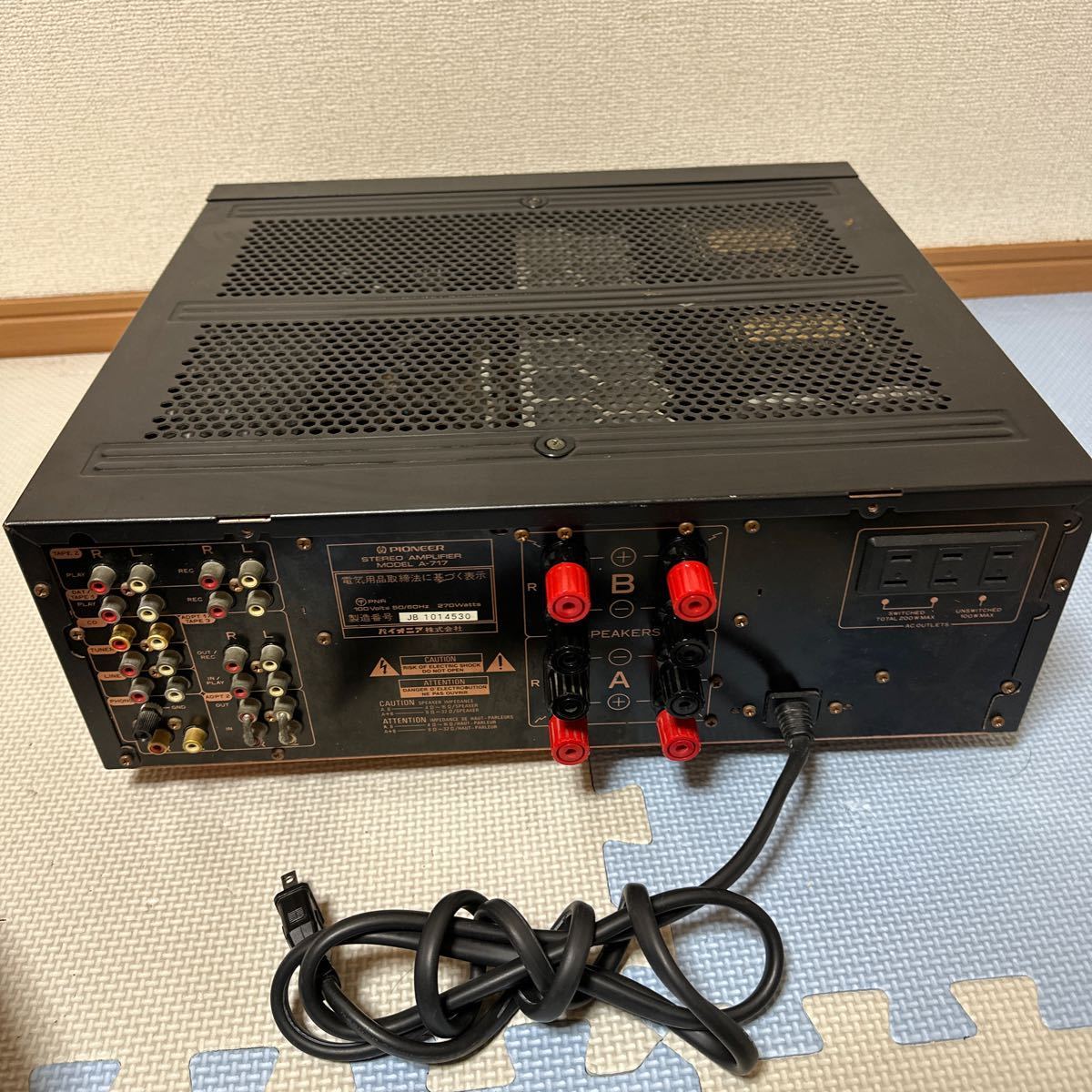 Pioneer A-717 パイオニア ステレオプリメインアンプ ジャンク A-717
