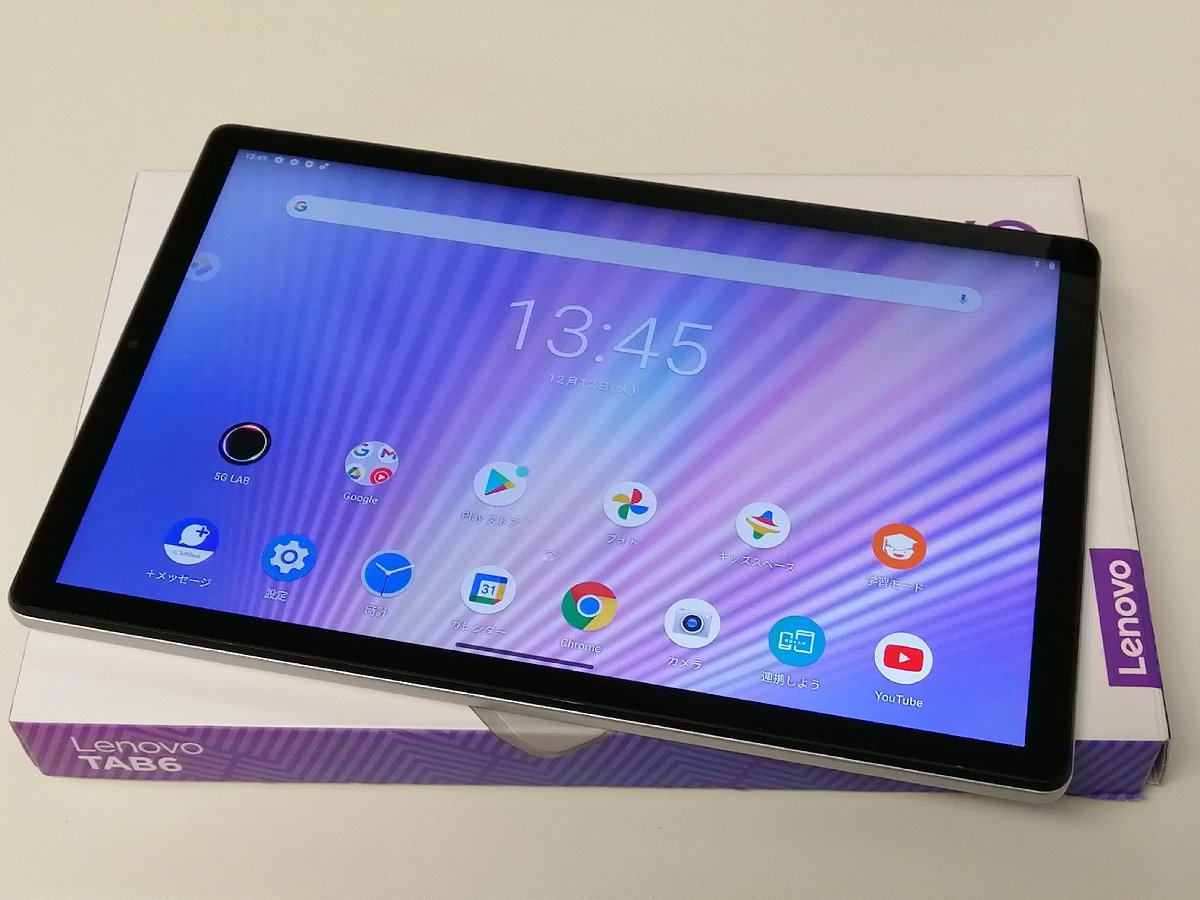 softbank Lenovo TAB6 A101LV ムーンホワイト SIMロック解除済 【公式