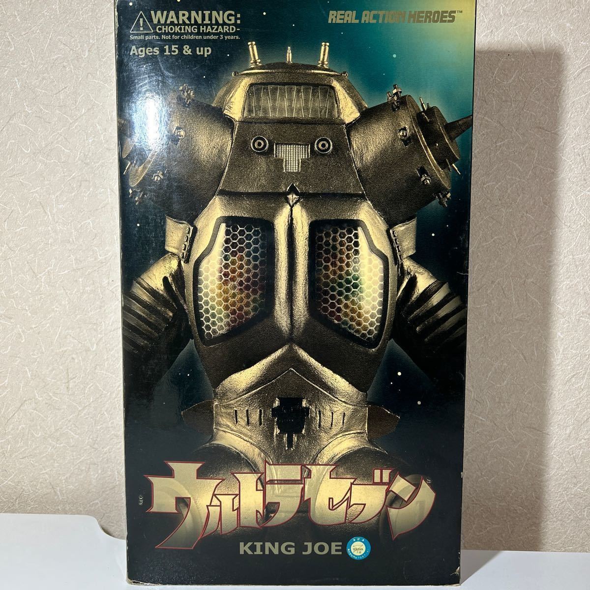 RAH リアルアクションヒーローズ キングジョー 1/6スケール ABS&ATBC-PVC製 塗装済み可動フィギュア bme6fzu RAH リアルアクションヒーローズ キングジョー 1/6スケール ABS&ATBC
