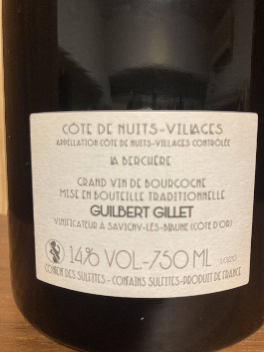 Guilbert Gillet Domaine La — Souveraine - Guilbert-Gillet – | The Les Savigny-lès-Beaune Wine Burgundy its