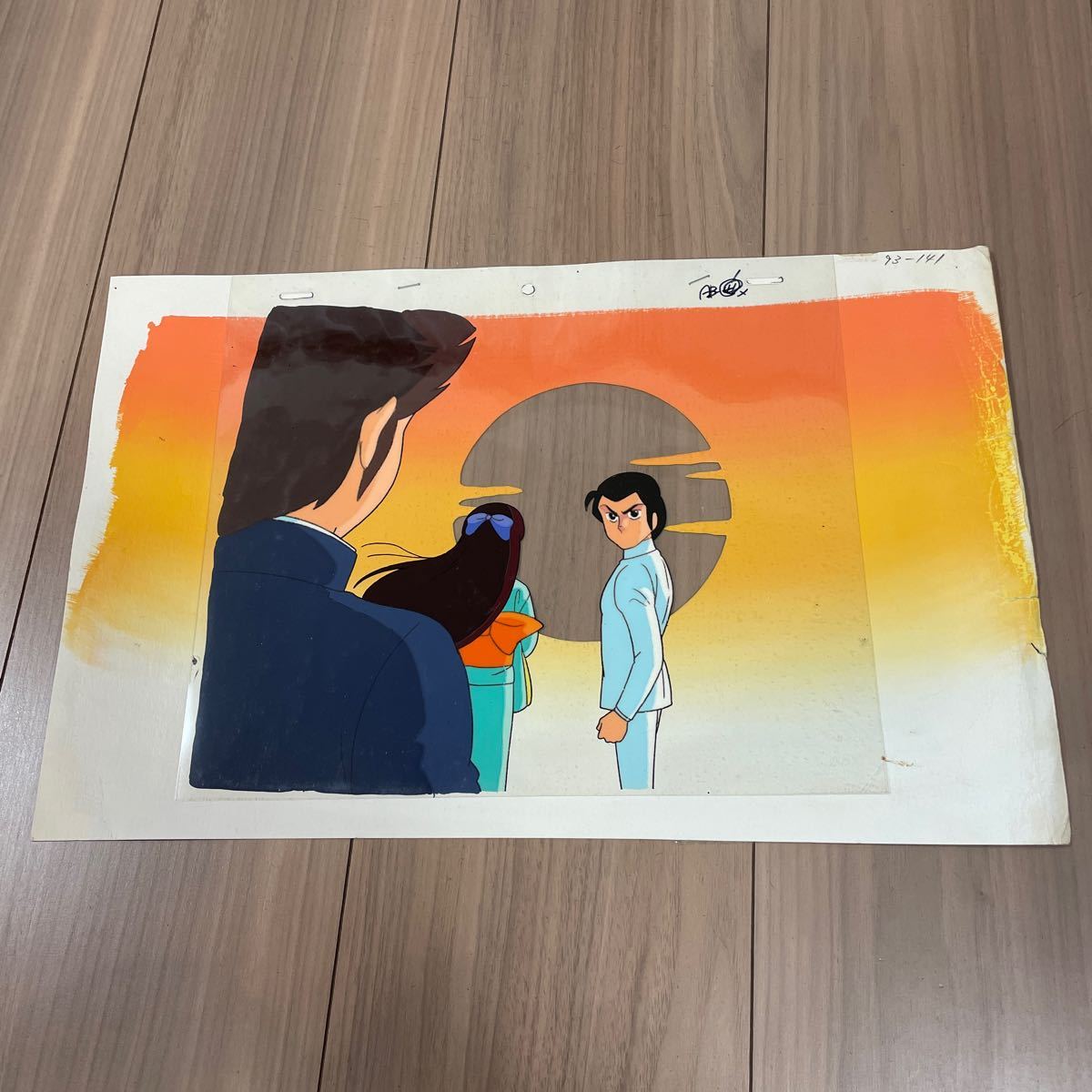 うる星やつら セル画 面堂終太郎 | アニメ APPS-BICENTENARIO-PRD 旧 