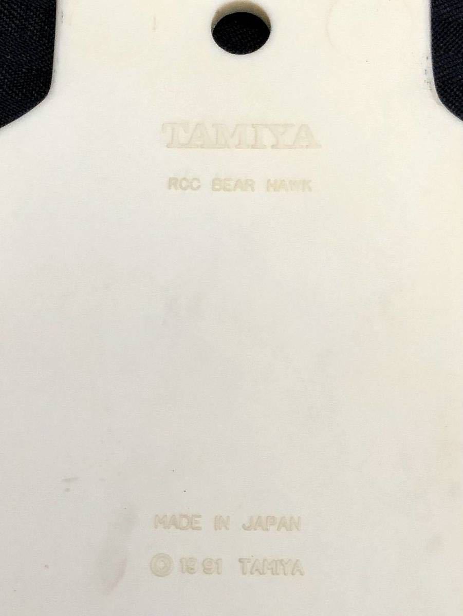 ○タミヤ 1/10 ベアホーク ボディ単体 未塗装○1991年 田宮 TAMIYA