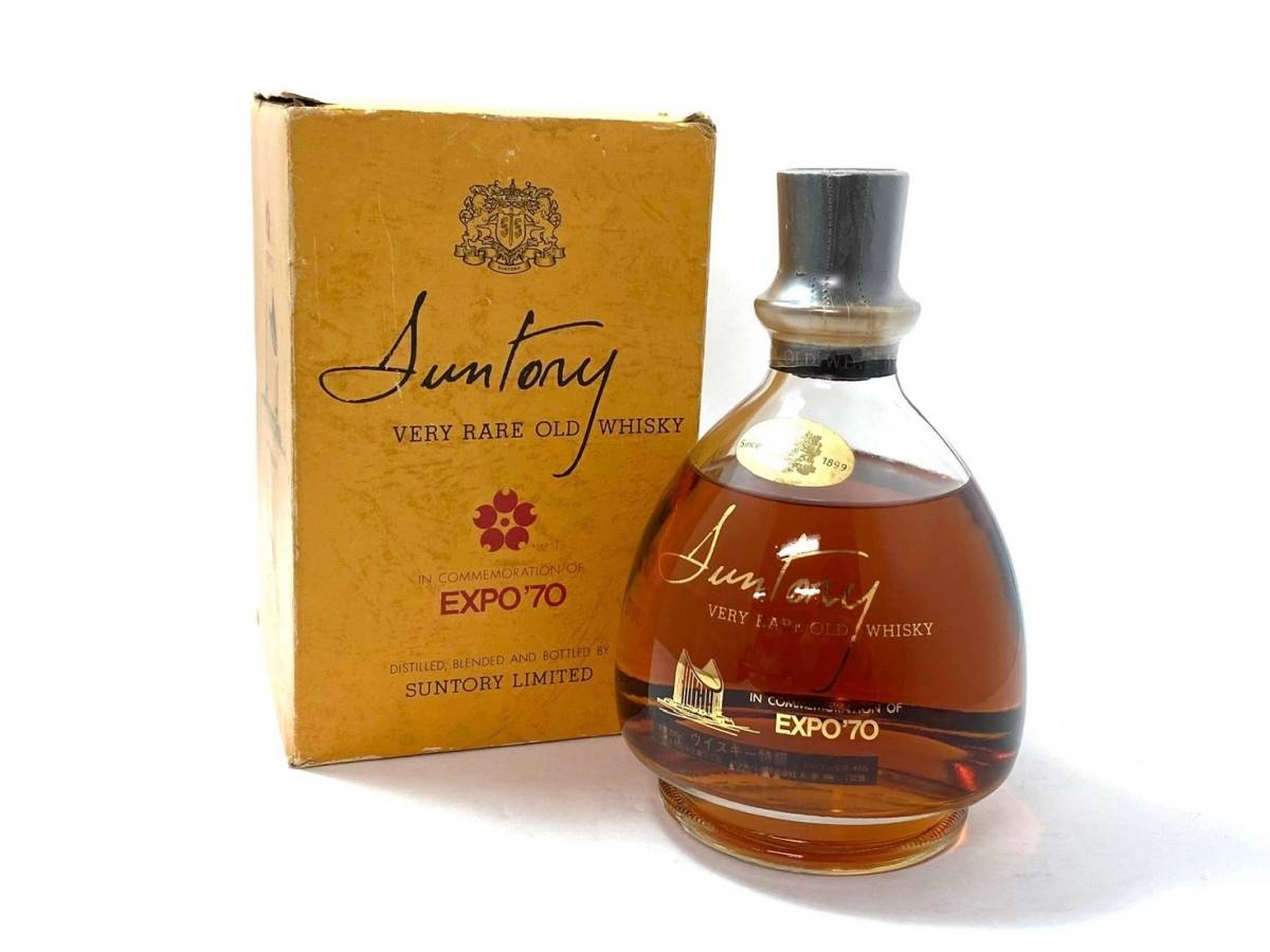CH)②【未開栓】SUNTORY/サントリー ベリー レア オールド EXPO