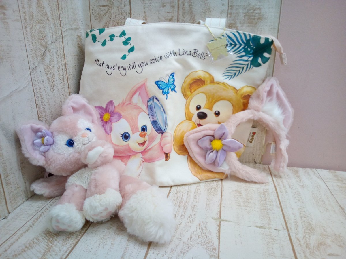◇ディズニー TDR リーナベルグッズ 3点 ぬいぐるみポーチ 