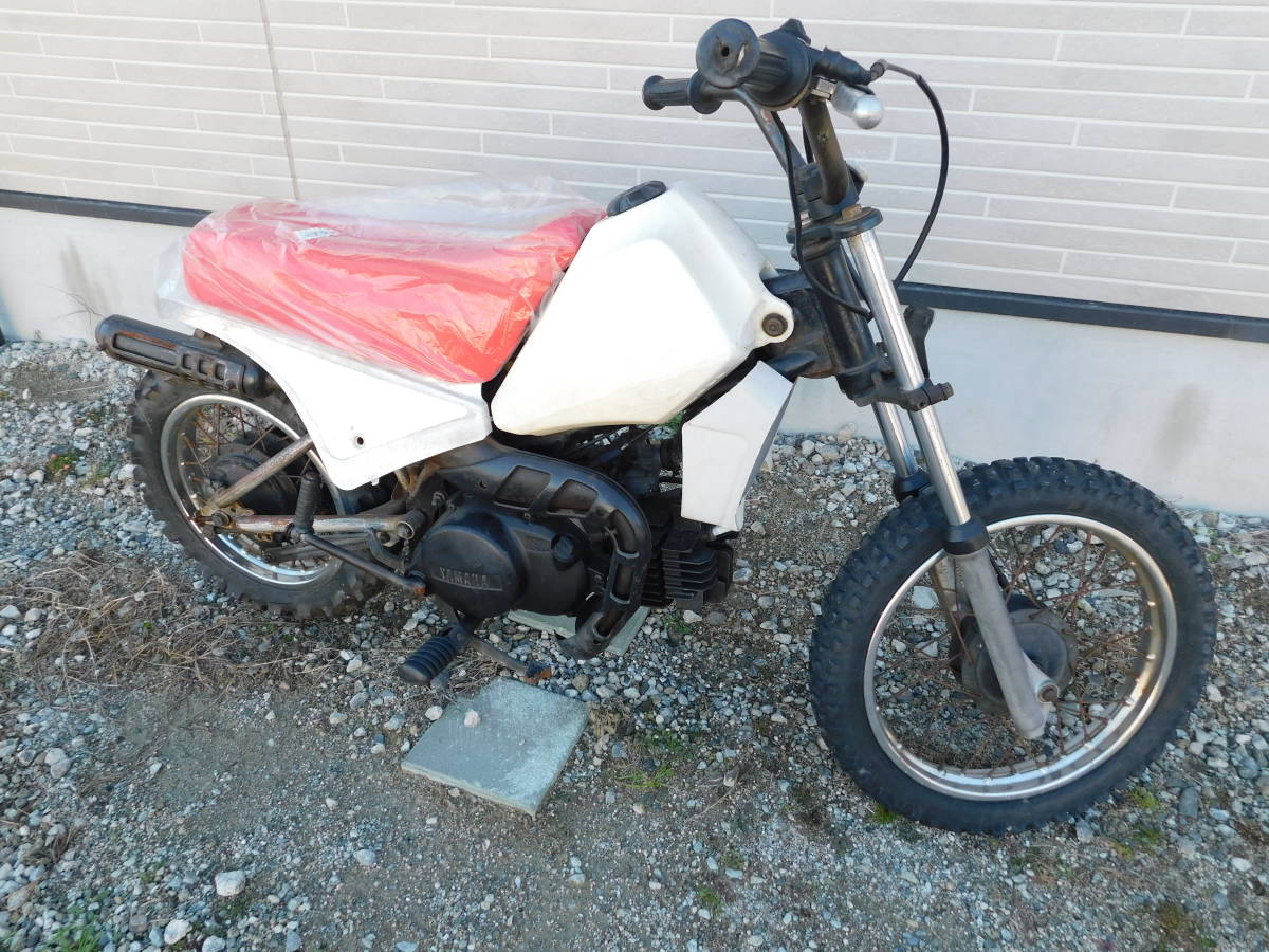 ヤマハ PW80 不動車 滋賀県から(ヤマハ)｜売買されたオークション情報 