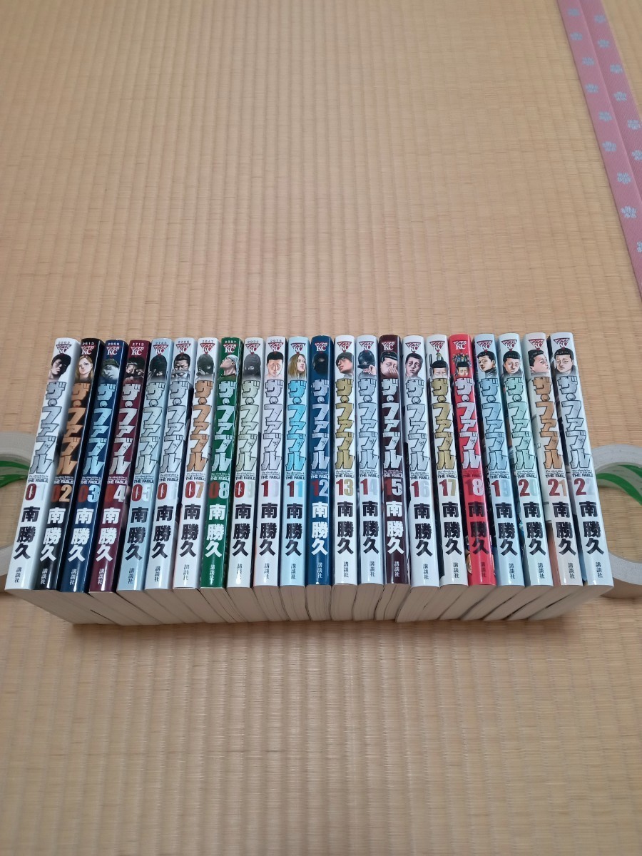 ザ・ファブル 全22巻 ザ・ファブル 全22巻 サードシーズン 全3巻