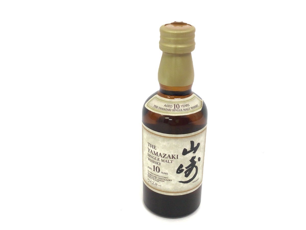 RW66 山崎10年 ミニボトル 50ml【重量番号:1】 ウイスキー サントリー