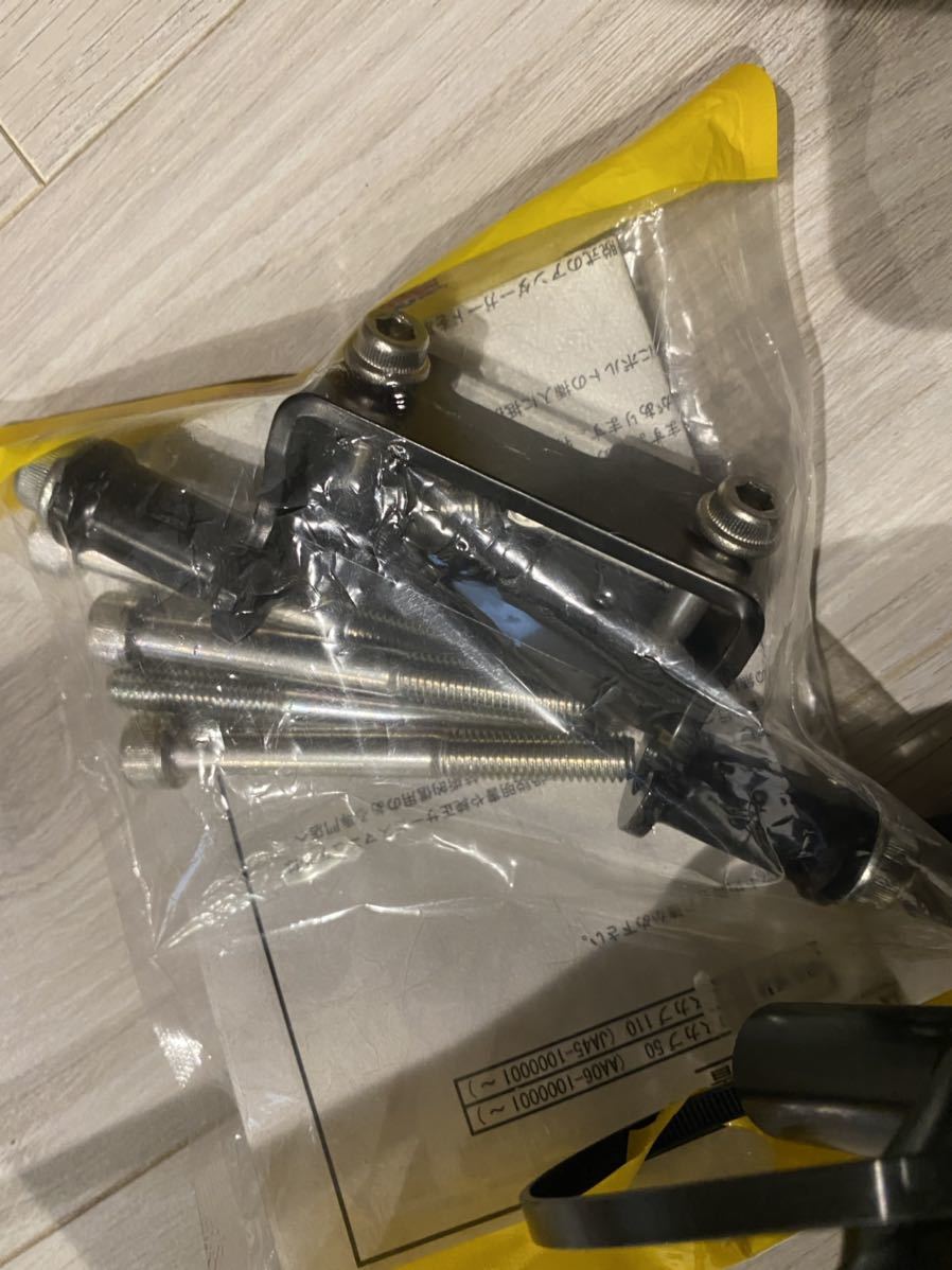 未使用 傷あり SP TAKEGAWA タケガワ アンダー フレーム クロス カブ50 110 CC50 110 AA06 JA45 タケガワ | 武川 中古程度B使用キズ有り 大得価，格安 マフラー