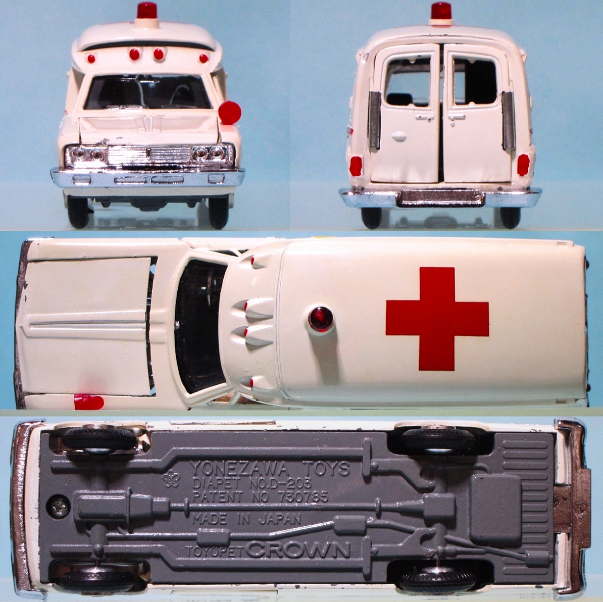 米沢 1971 ダイヤペット D203 トヨペット クラウン 救急車 MS50改