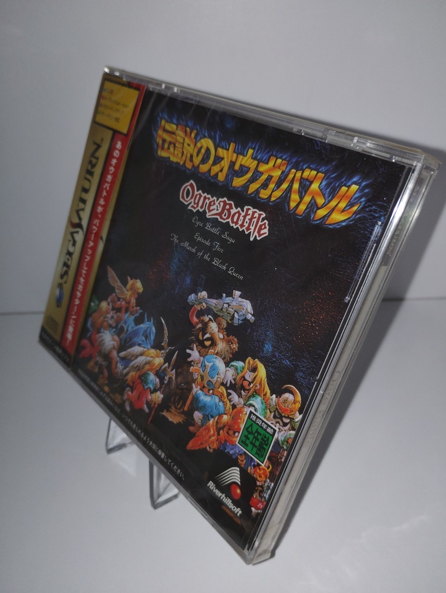 新品未開封】 伝説のオウガバトル T-5305G 【中古】 タクティクス