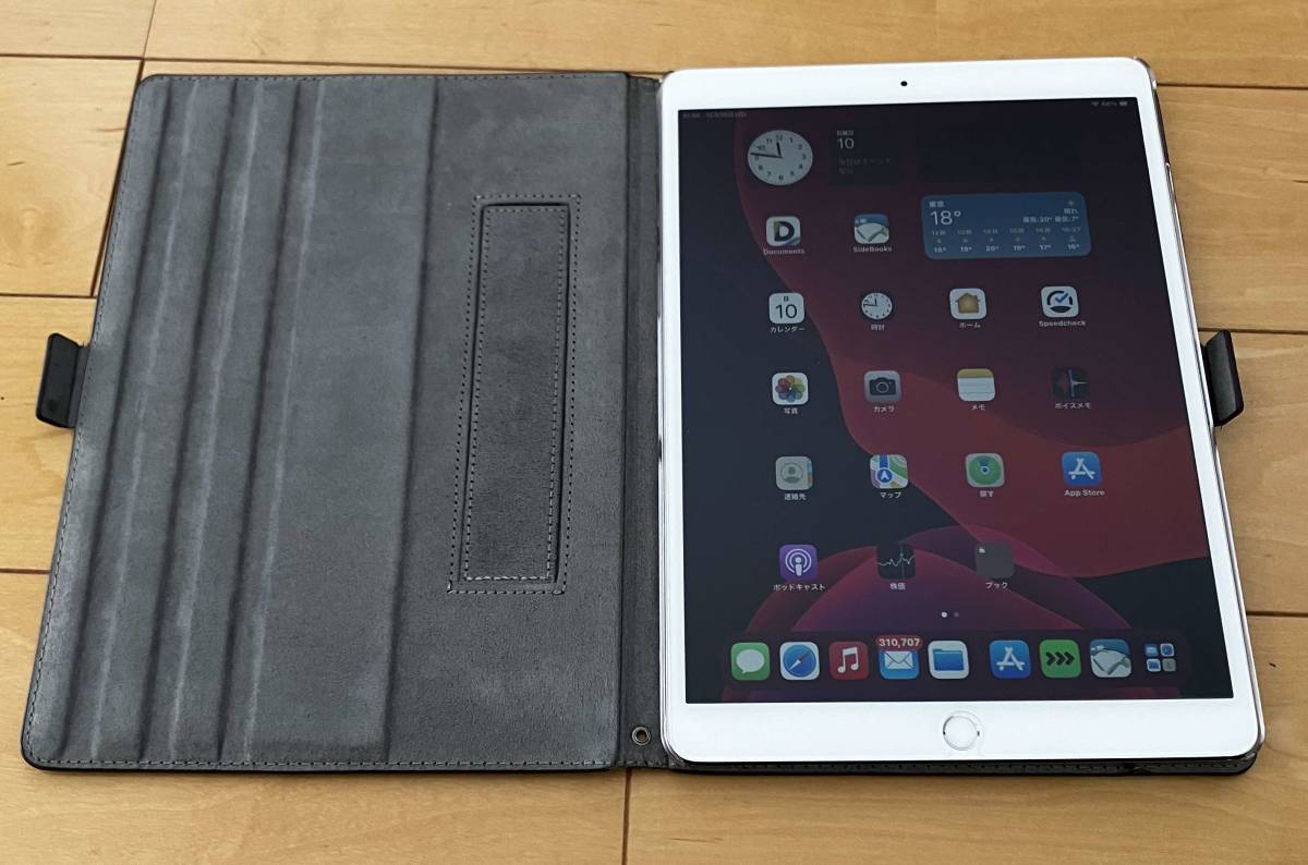 iPad Pro Apple Wi-Fi : Cellular com + (10.5-inch, 256GB 10.5インチ 