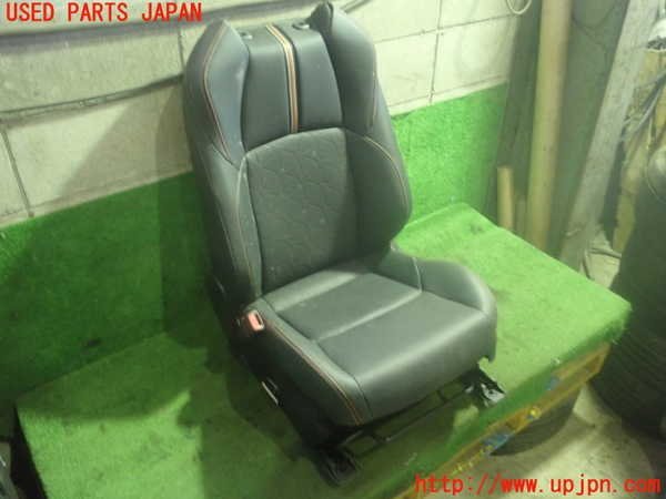 お買い得，送料無料 5UPJ-95847065 RAV4 MXAA54 助手席シート(トヨタ用)｜売買されたオークション情報、yahooの商品情報をアーカイブ公開 - オークファン トヨタ用