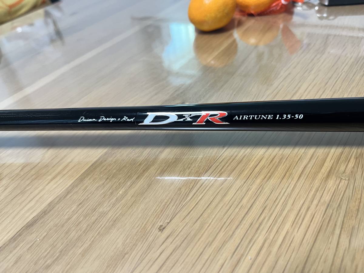 ダイワ DXR エアチューン 1.35-50 ダイワ名竿 DXRエアチューンです