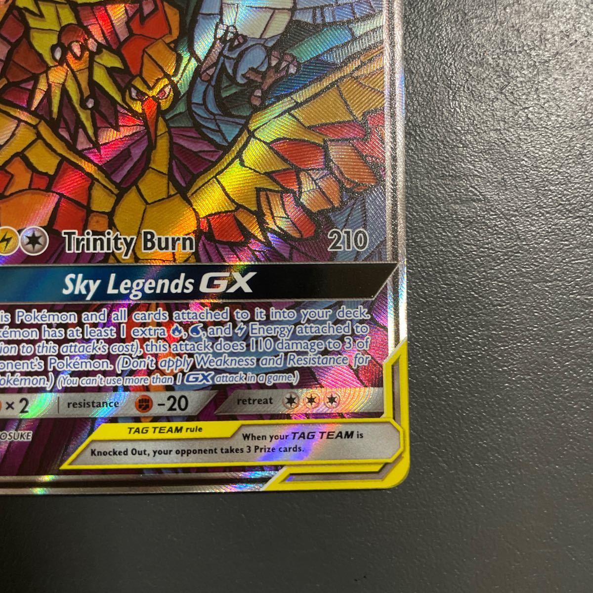 英語版 正規品 ファイヤー&サンダー&フリーザー GX SR ポケモンカード