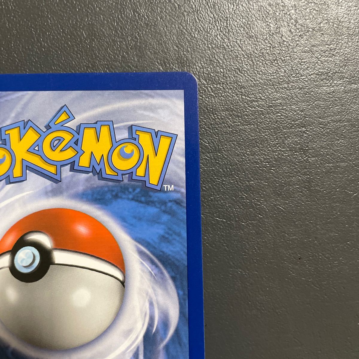 英語版 正規品 ファイヤー&サンダー&フリーザー GX SR ポケモンカード