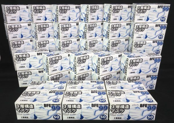 限定SALE，HOT 送料300円 税込 cl158 3層構造マスク ホワイト 10枚&times;5袋 40点 2000枚 シンオク(マスク)｜売買されたオークション情報、yahooの商品情報をアーカイブ公開 - オークファン マスク