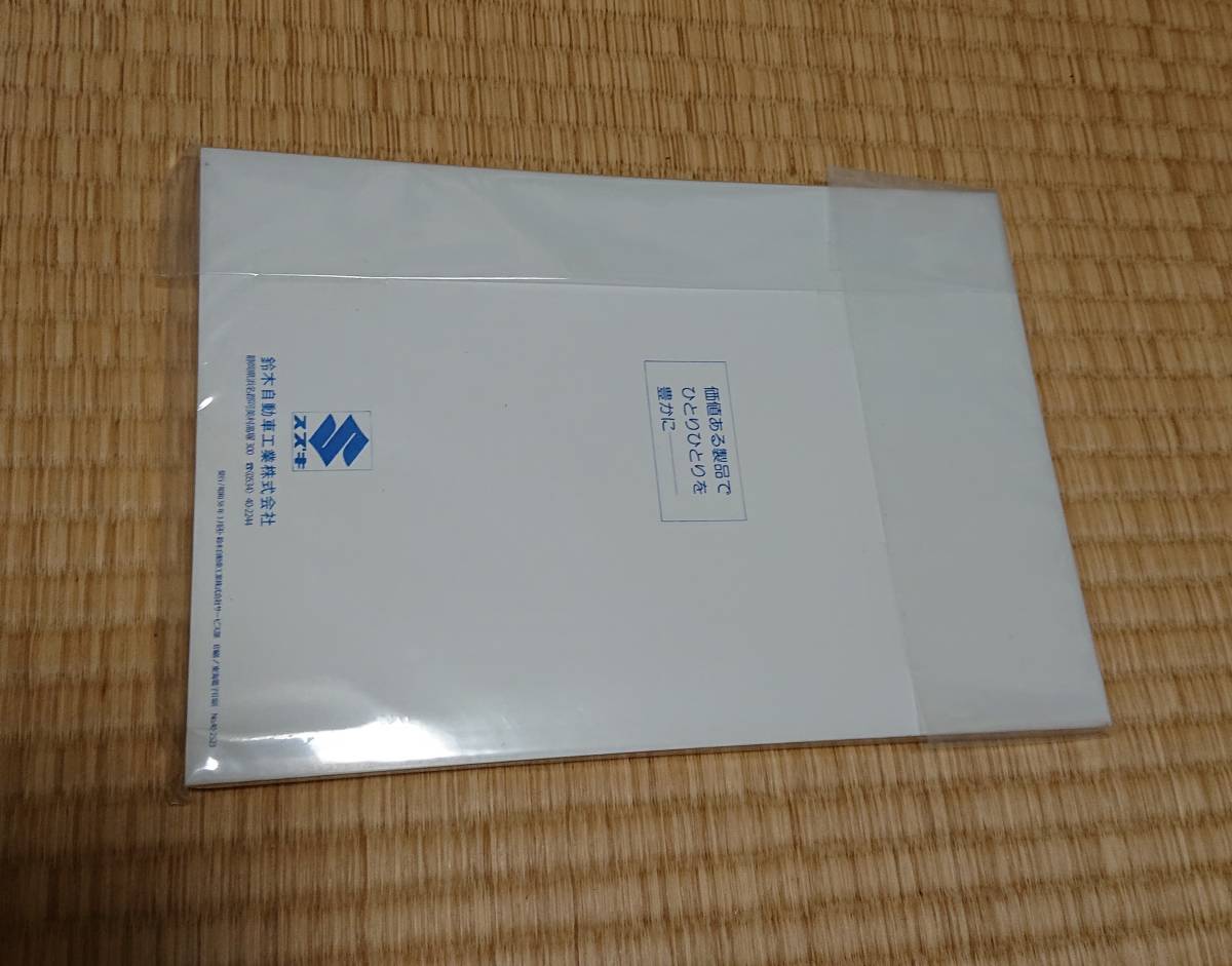 SUZUKI GSX400FS (GK72A) サービスガイド　中古 GSX400FS インパルス GK72A サービス ガイド ブック 検索 旧車 スズキ