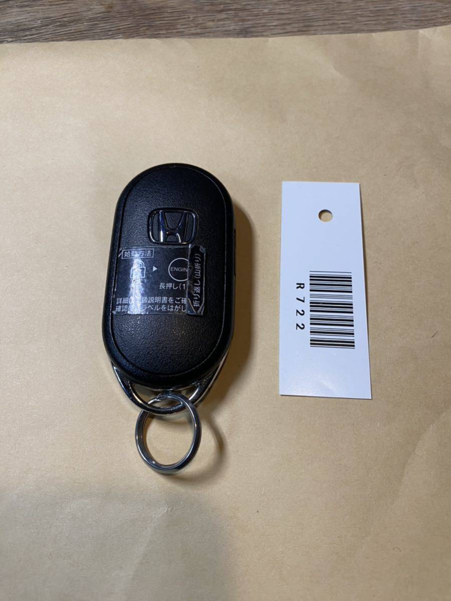 N-BOX JF3 JF4 ホンダ純正スマートキー　リモコンエンジンスターター　動作確認済み　送料無料！ N-BOX JF3 JF4 JF3.4純正リモコンエンジンスターターリモコン (リヤ左パワー RS-18J