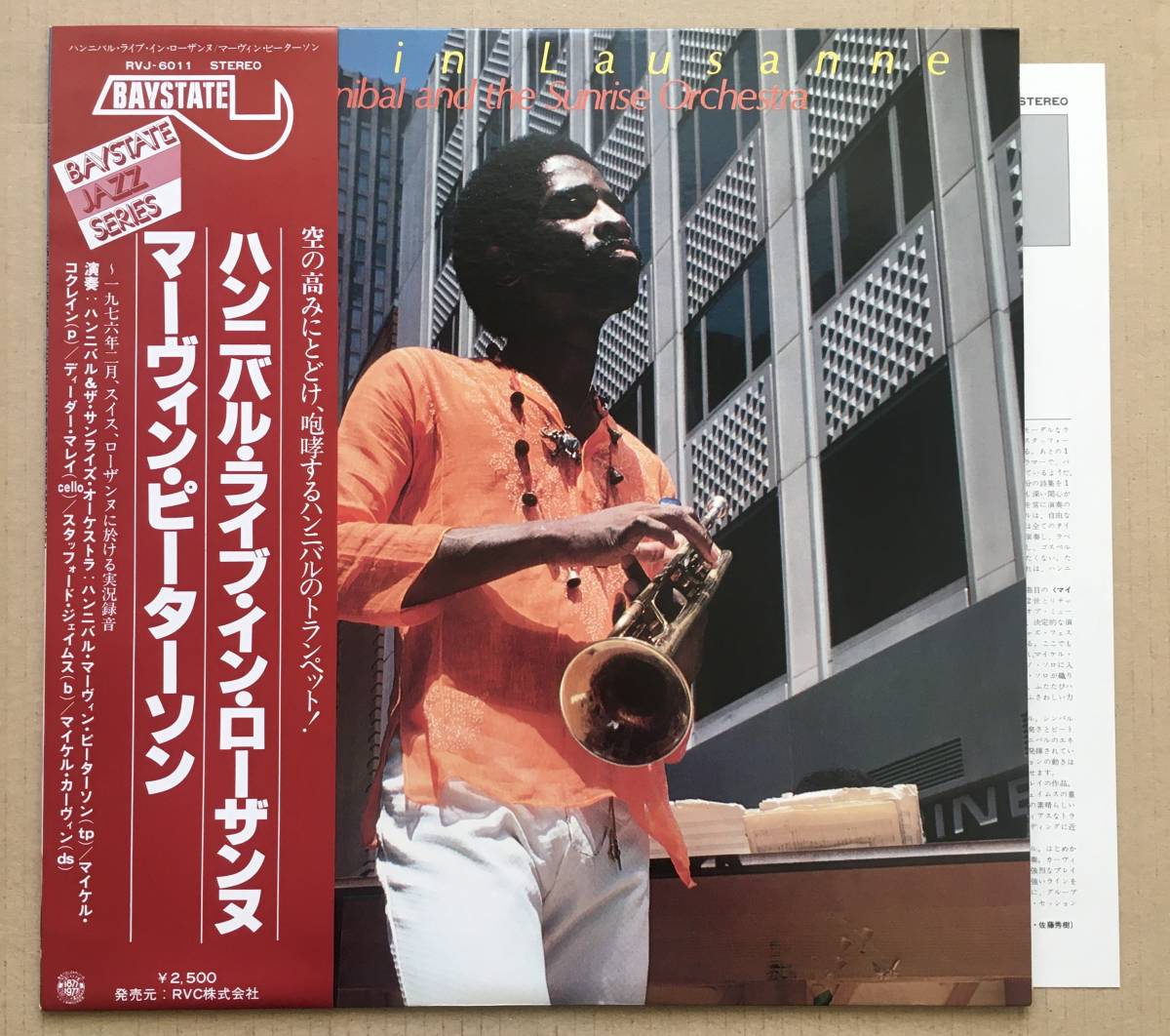 ソニーロリンズSONNY ROLLINS Blue Note1558Vol. 2 Sonny Rollins – Sonny Rollins Vol. 2 | Releases | Discogs