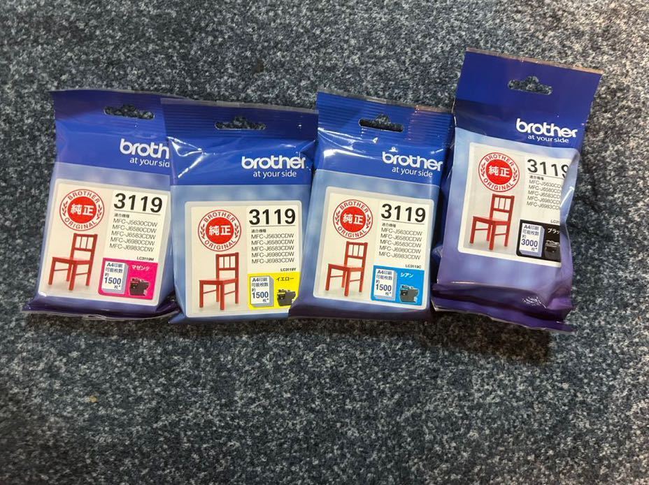 brother 純正インク インクカートリッジ LC3119 4色セット　