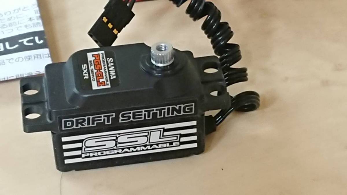 サンワPGS-CLⅡ サーボ サンワ SANWA | SSL対応 ドリフト用サーボ sxr