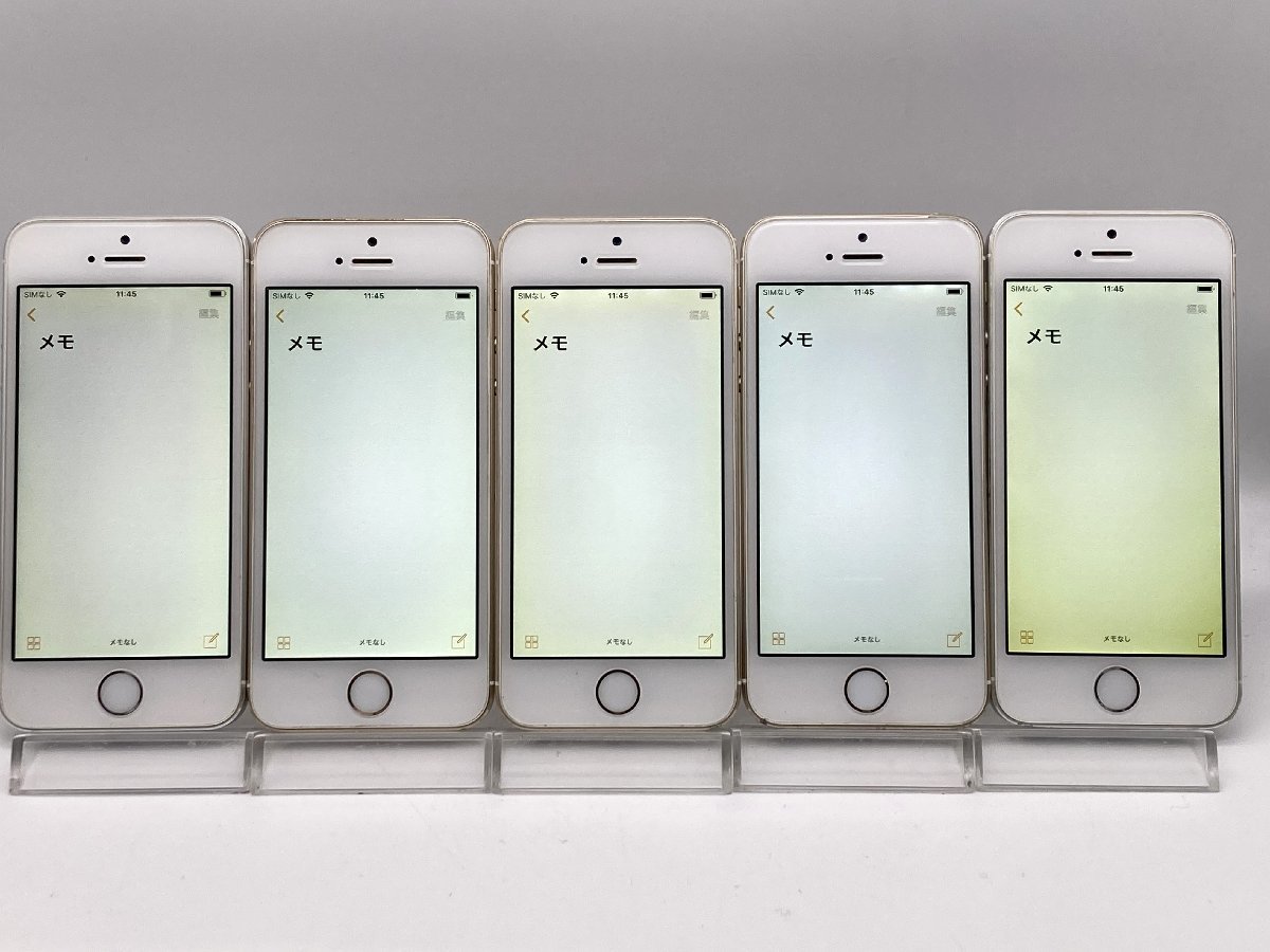 中古・ジャンクまとめ売り5台 iPhone Apple 本体 NW利用制限〇