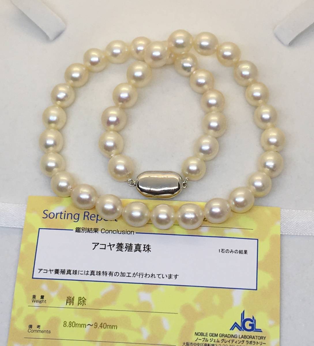 あこやパール ネックレス 大きめ、マルチカラーネックレス 2点 SILVER