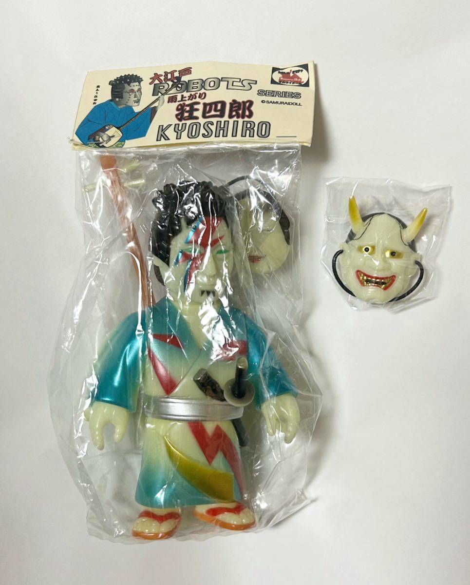 samurai doll サムライドール 雨上がり狂四郎 蓄光 三味線ロボ 大江戸ROBOTS ソフビ SOFVI ワンフェス WF WF2023s samuraidoll